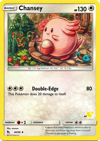 Chansey (46/68) (Pikachu Stamp #47) [Battle Academy 2020] | Game Haven TX
