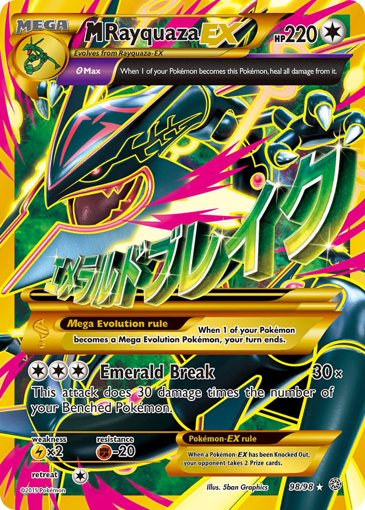M Rayquaza EX (98/98) [XY: Ancient Origins] | Game Haven TX