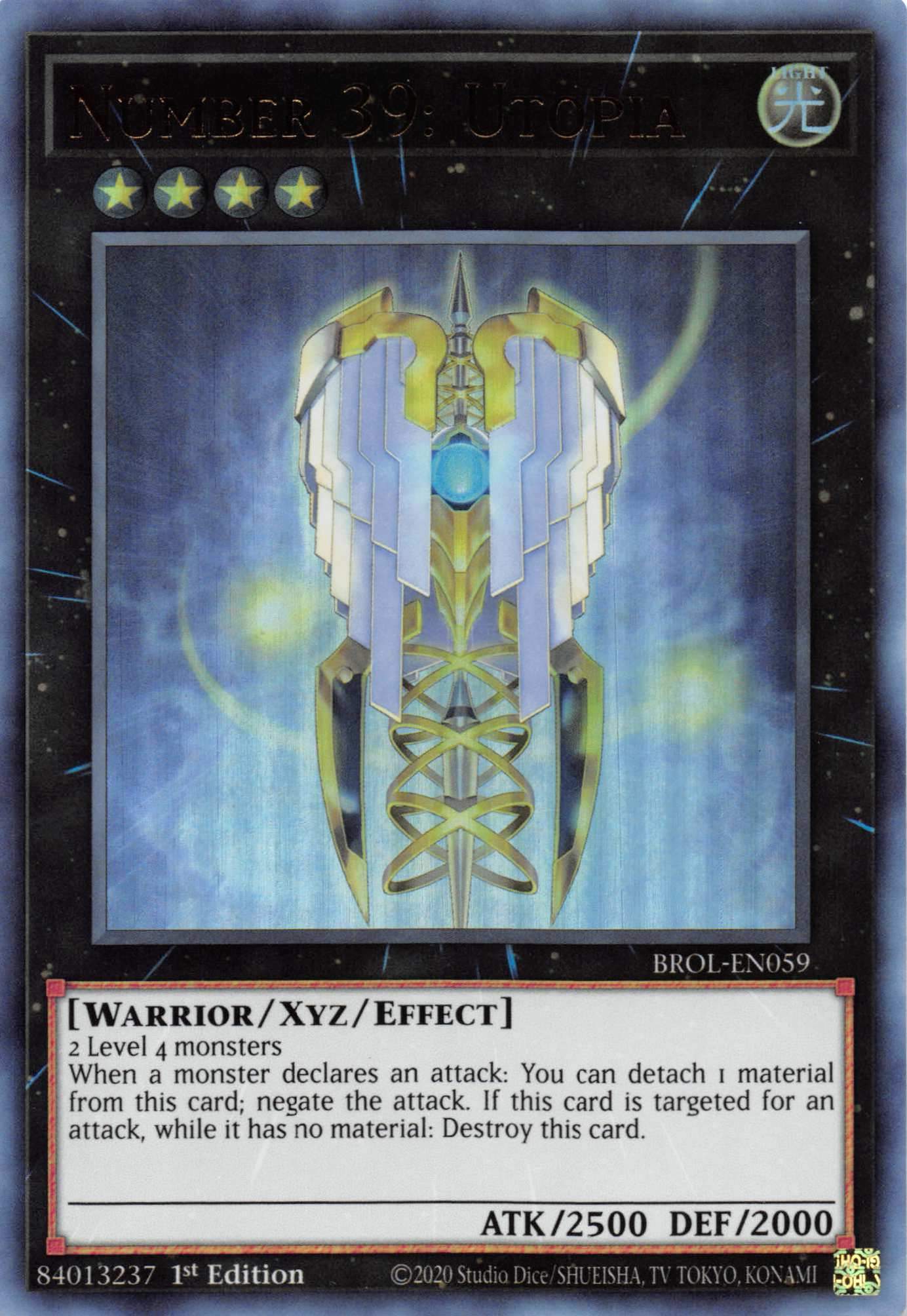 Number 39: Utopia [BROL-EN059] Ultra Rare | Game Haven TX