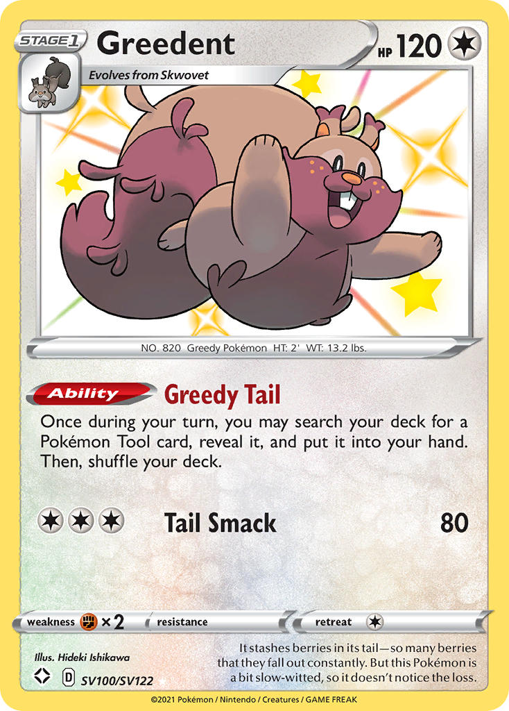 Greedent (SV100/SV122) [Sword & Shield: Shining Fates] | Game Haven TX
