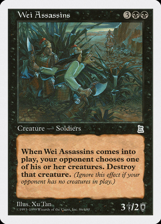 Wei Assassins [Portal Three Kingdoms] | Game Haven TX