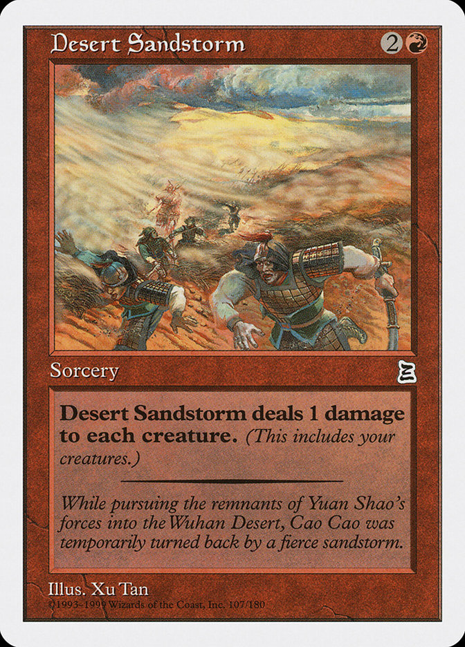 Desert Sandstorm [Portal Three Kingdoms] | Game Haven TX