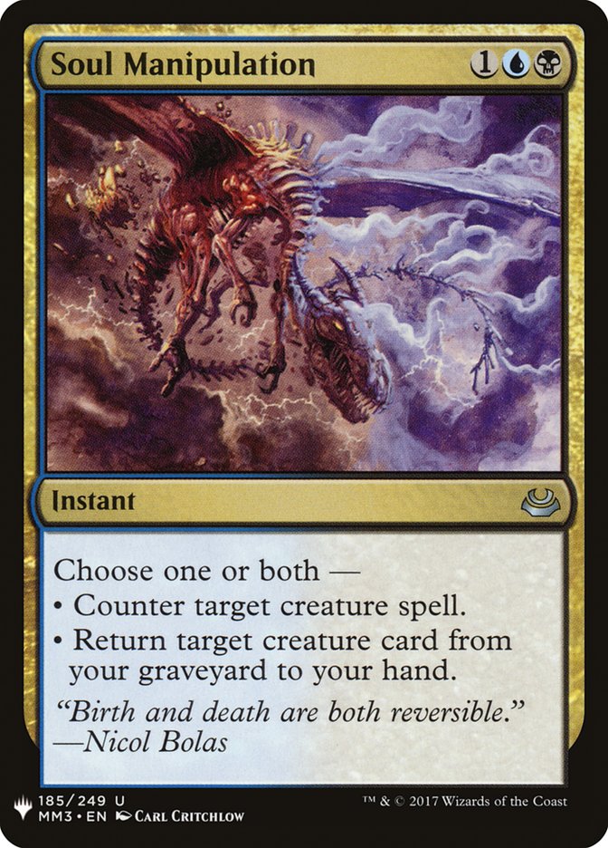 Soul Manipulation [Mystery Booster] | Game Haven TX