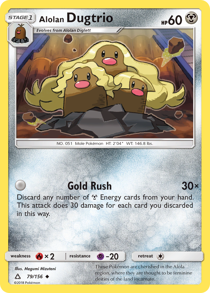 Alolan Dugtrio (79/156) [Sun & Moon: Ultra Prism] | Game Haven TX