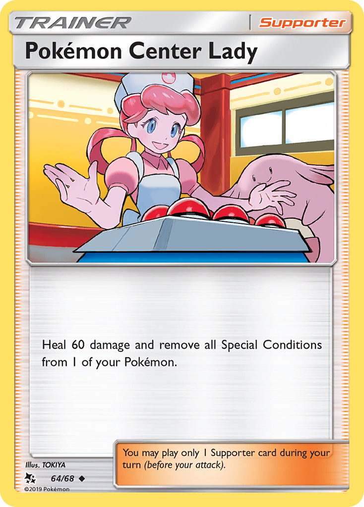 Pokemon Center Lady (64/68) [Sun & Moon: Hidden Fates] | Game Haven TX