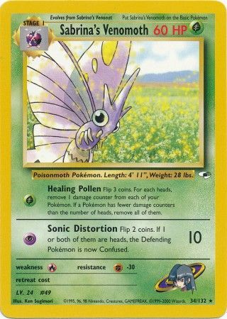 Sabrina's Venomoth (34/132) [Gym Heroes Unlimited] | Game Haven TX