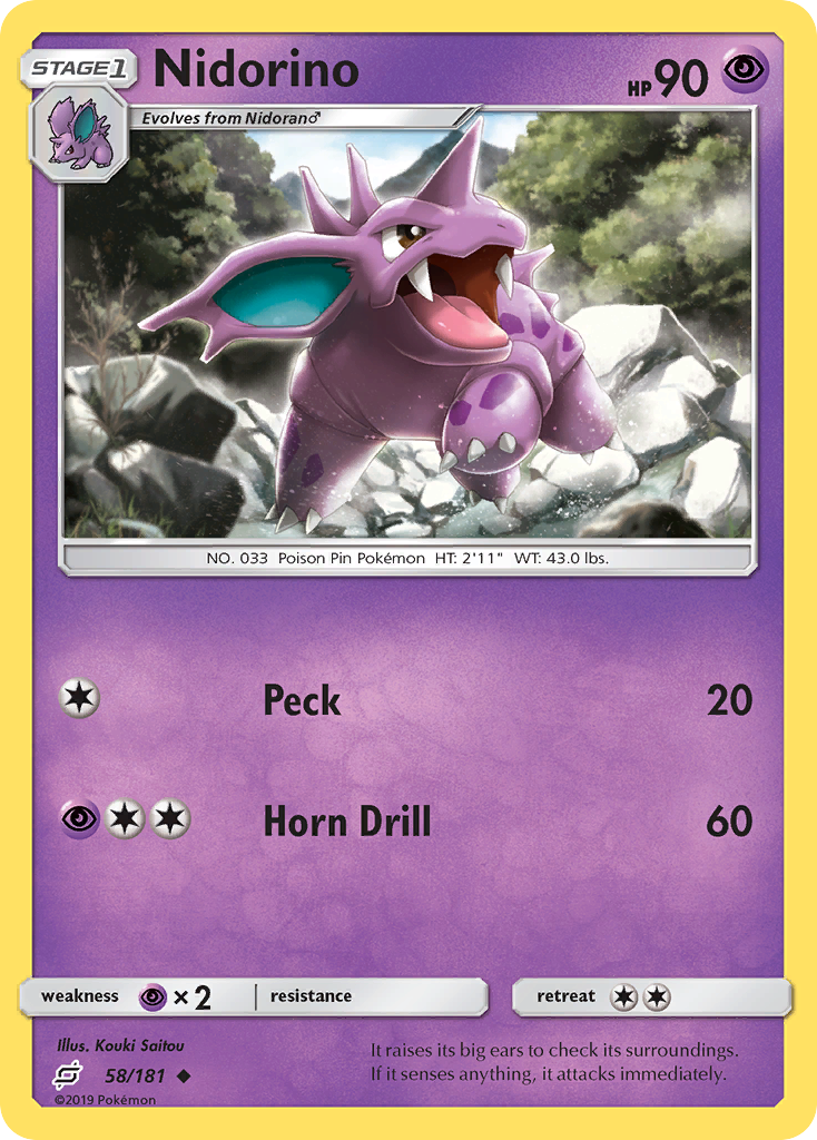 Nidorino (58/181) [Sun & Moon: Team Up] | Game Haven TX