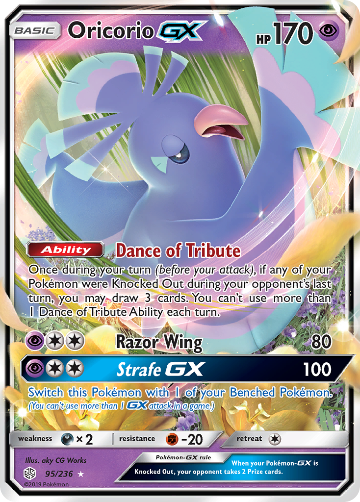 Oricorio GX (95/236) [Sun & Moon: Cosmic Eclipse] | Game Haven TX