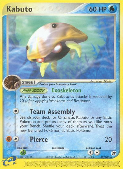 Kabuto (39/100) [EX: Sandstorm] | Game Haven TX