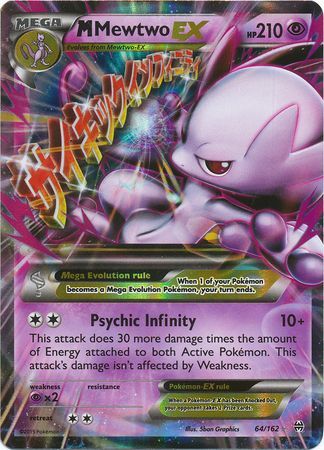 M Mewtwo EX (64/162) (Jumbo Card) [XY: BREAKthrough] | Game Haven TX