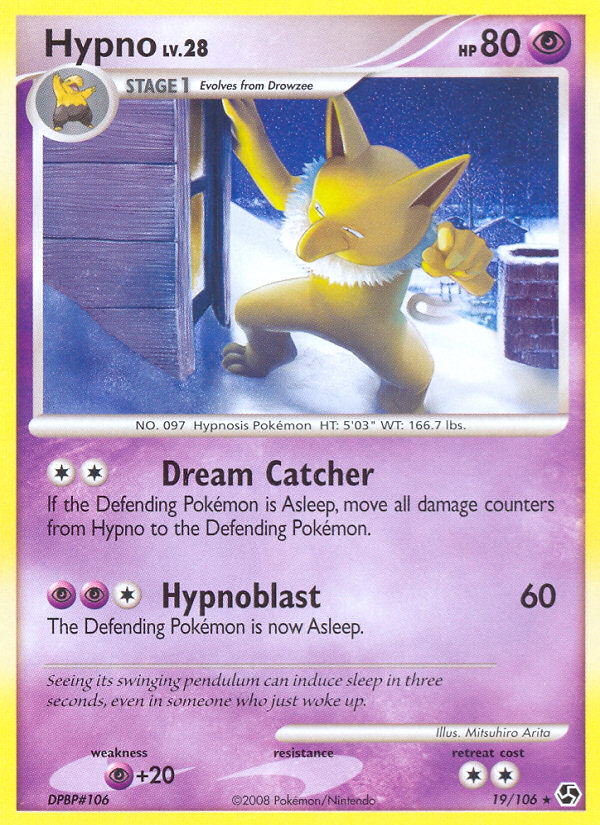 Hypno (19/106) [Diamond & Pearl: Great Encounters] | Game Haven TX