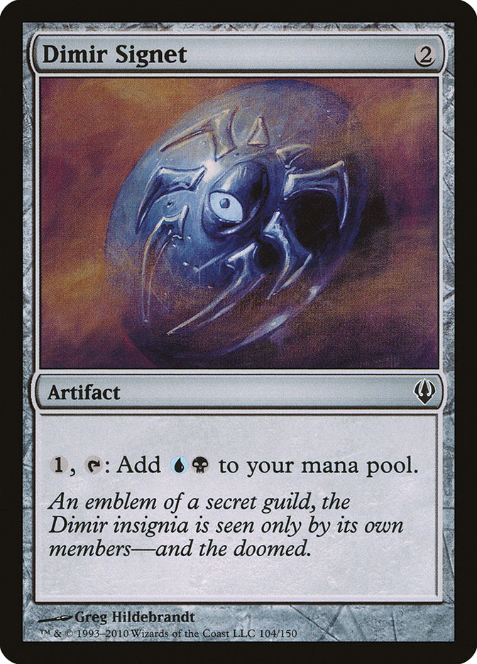 Dimir Signet [Archenemy] | Game Haven TX