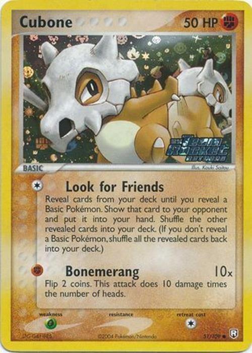 Cubone (51/109) (Stamped) [EX: Team Rocket Returns] | Game Haven TX