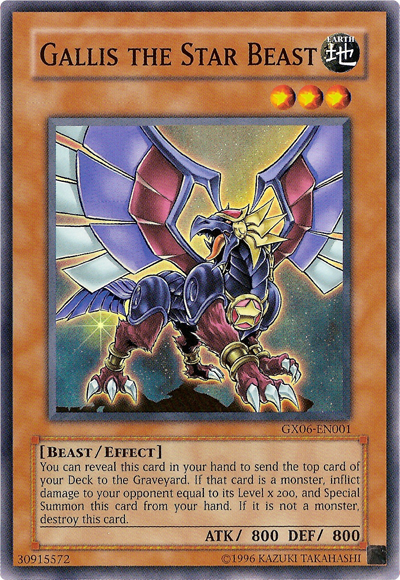 Gallis the Star Beast [GX06-EN001] Super Rare | Game Haven TX