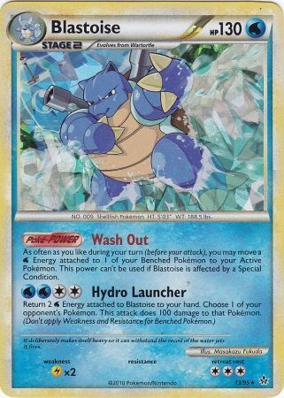 Blastoise (13/95) (Cracked Ice Holo) [HeartGold & SoulSilver: Unleashed] | Game Haven TX