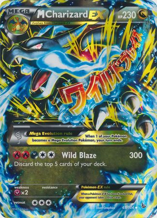 M Charizard EX (69/106) (Jumbo Card) [XY: Flashfire] | Game Haven TX