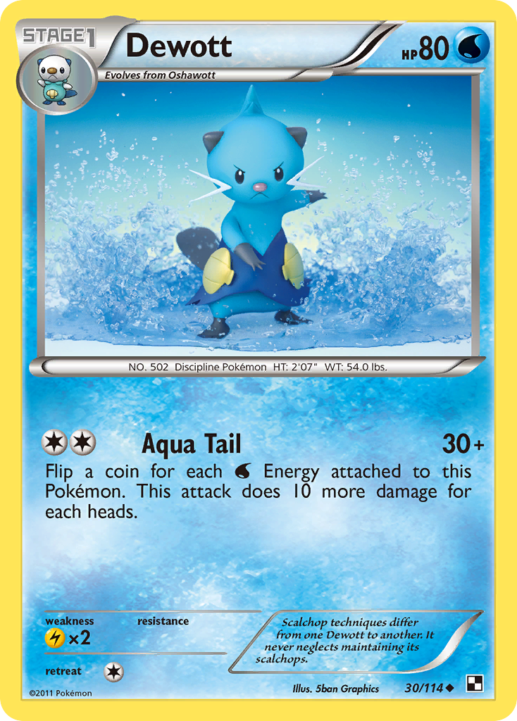 Dewott (30/114) [Black & White: Base Set] | Game Haven TX