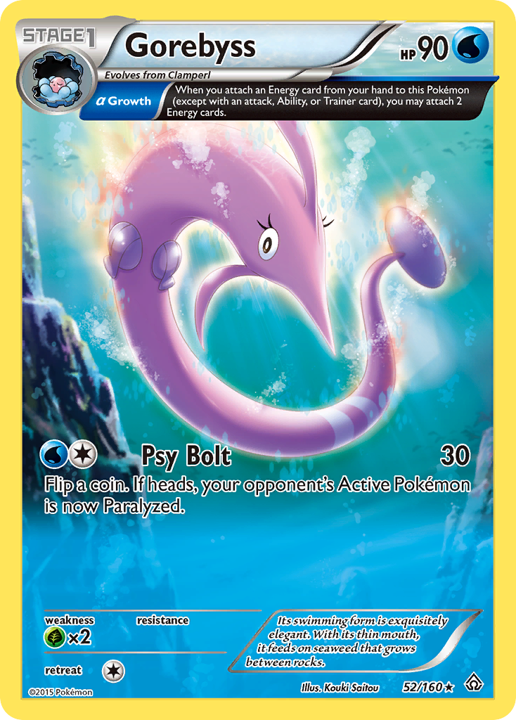 Gorebyss (52/160) [XY: Primal Clash] | Game Haven TX