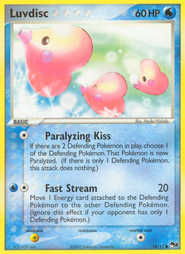 Luvdisc (14/17) [POP Series 2] | Game Haven TX