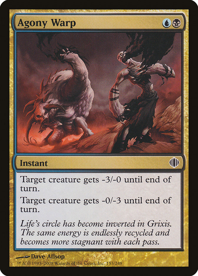 Agony Warp [Shards of Alara] | Game Haven TX