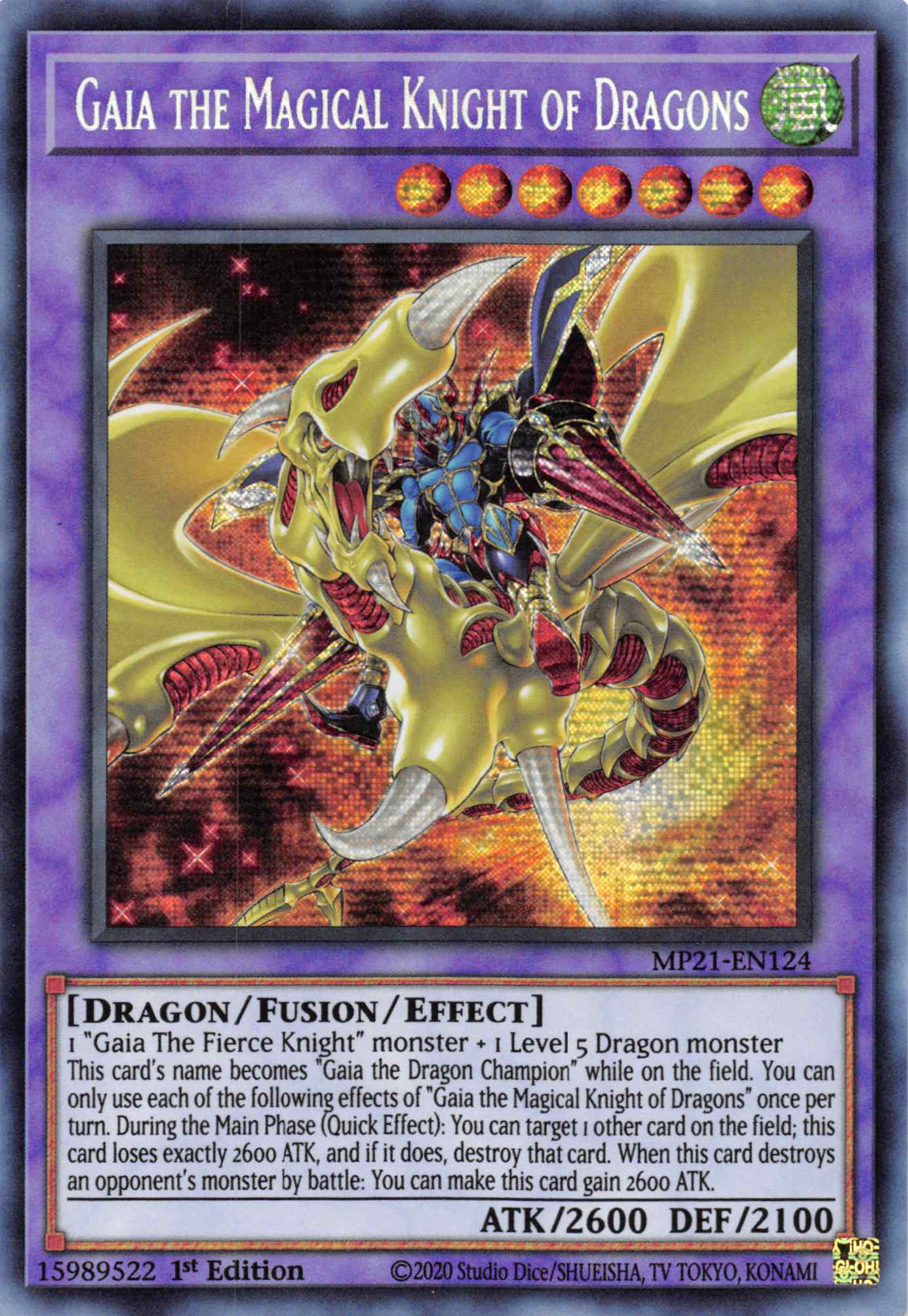 Gaia the Magical Knight of Dragons [MP21-EN124] Prismatic Secret Rare | Game Haven TX