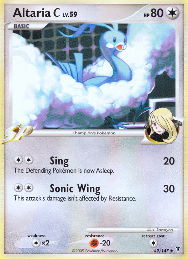 Altaria C (49/147) [Platinum: Supreme Victors] | Game Haven TX