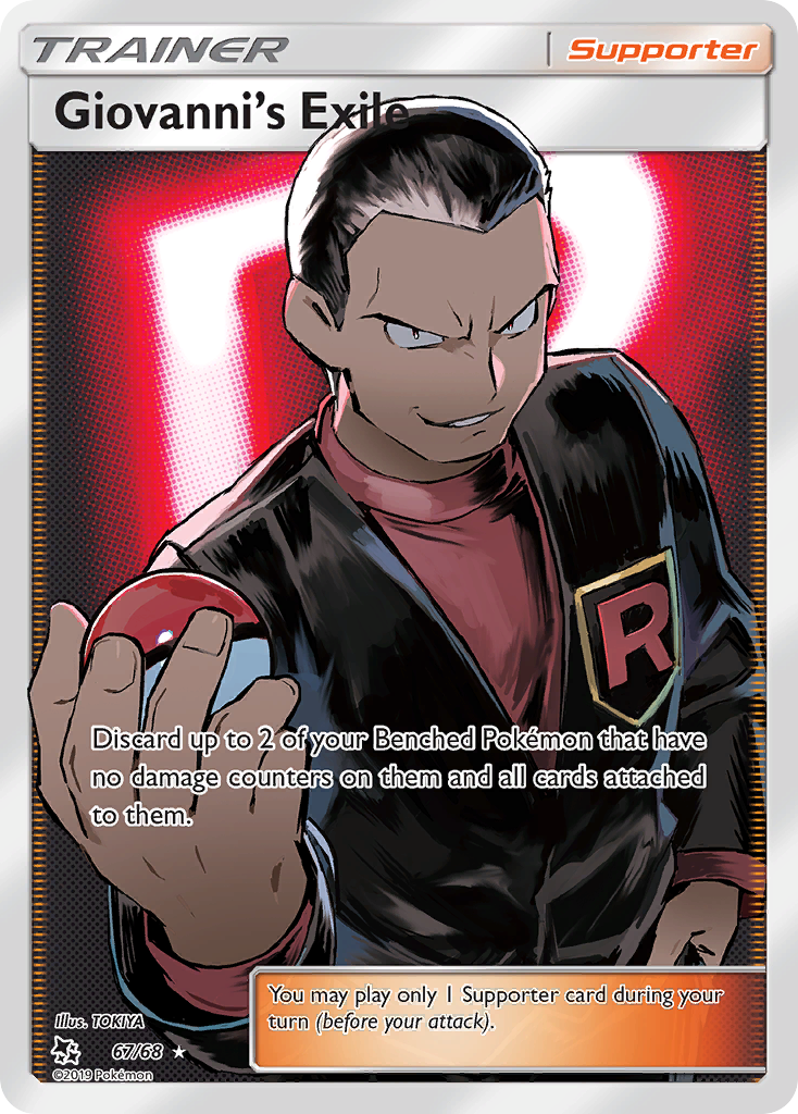 Giovanni's Exile (67/68) [Sun & Moon: Hidden Fates] | Game Haven TX