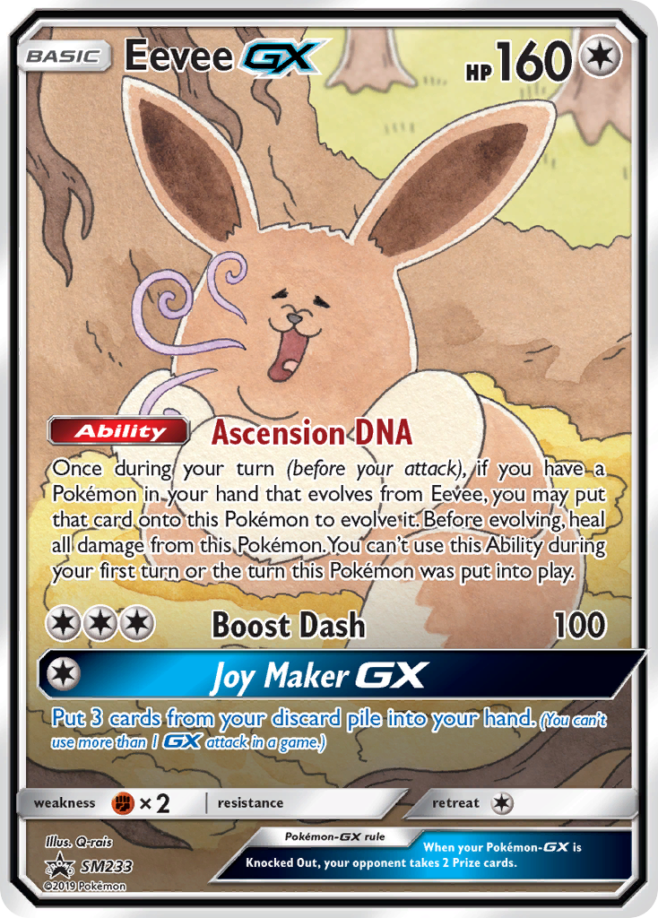 Eevee GX (SM233) [Sun & Moon: Black Star Promos] | Game Haven TX