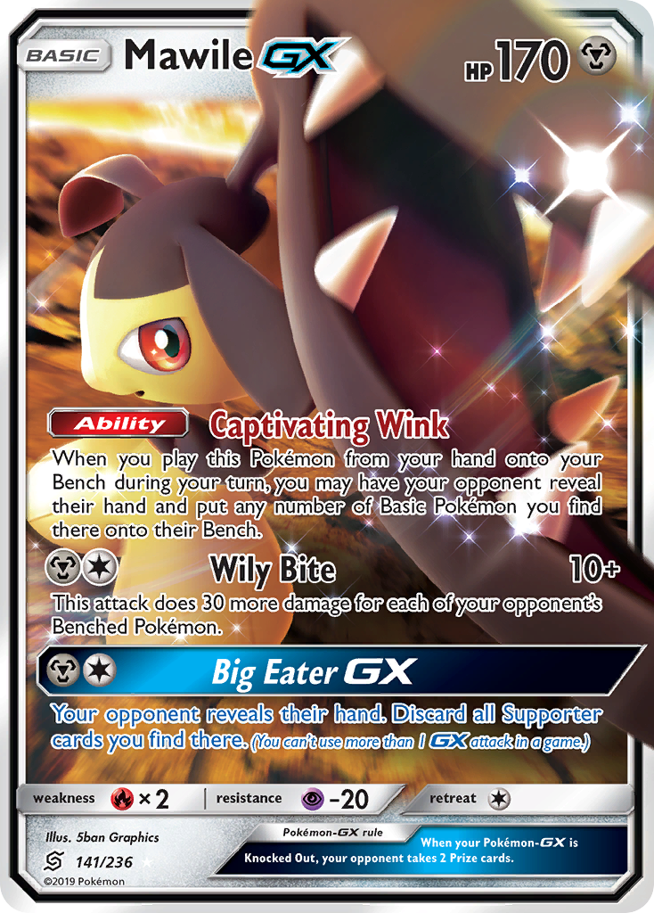 Mawile GX (141/236) [Sun & Moon: Unified Minds] | Game Haven TX