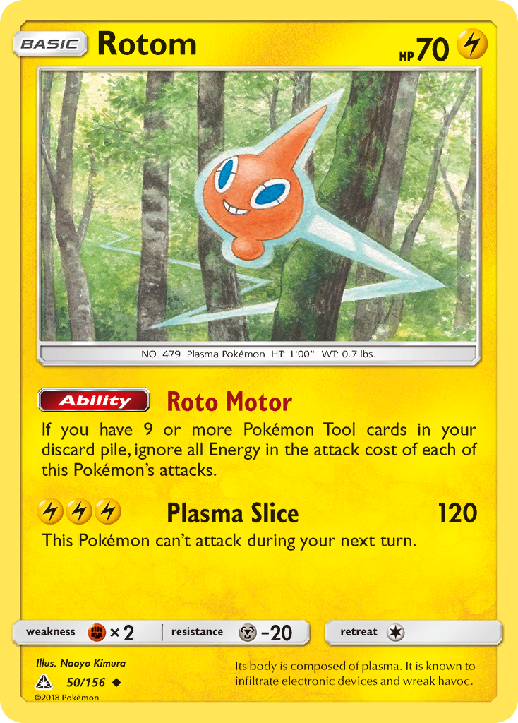 Rotom (50/156) [Sun & Moon: Ultra Prism] | Game Haven TX