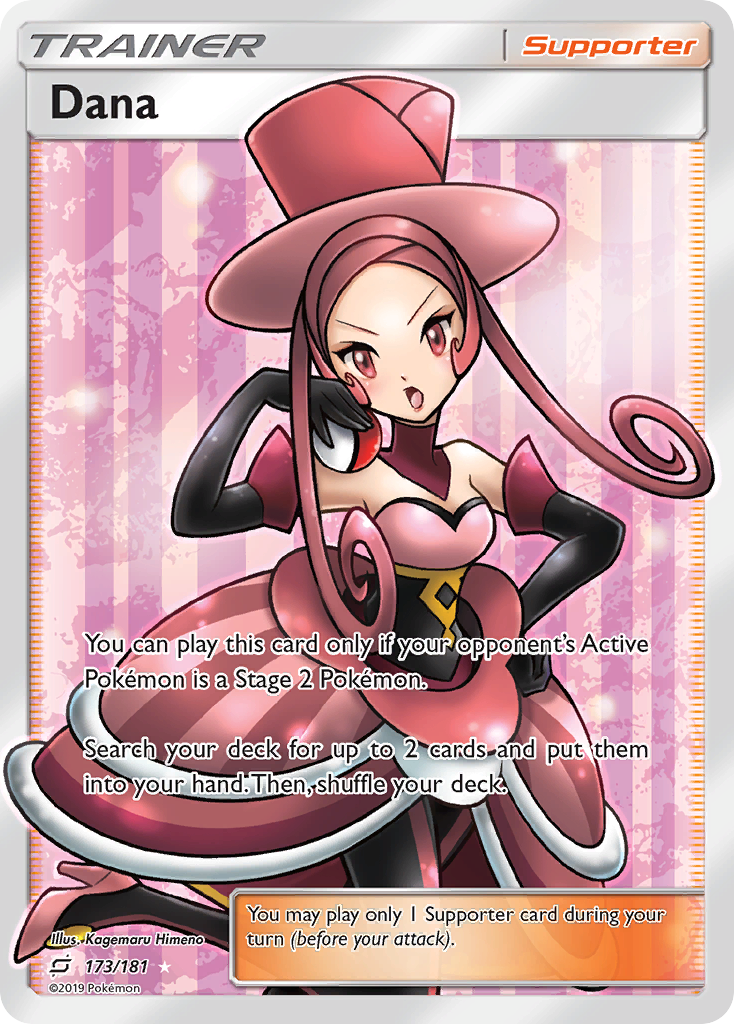 Dana (173/181) [Sun & Moon: Team Up] | Game Haven TX
