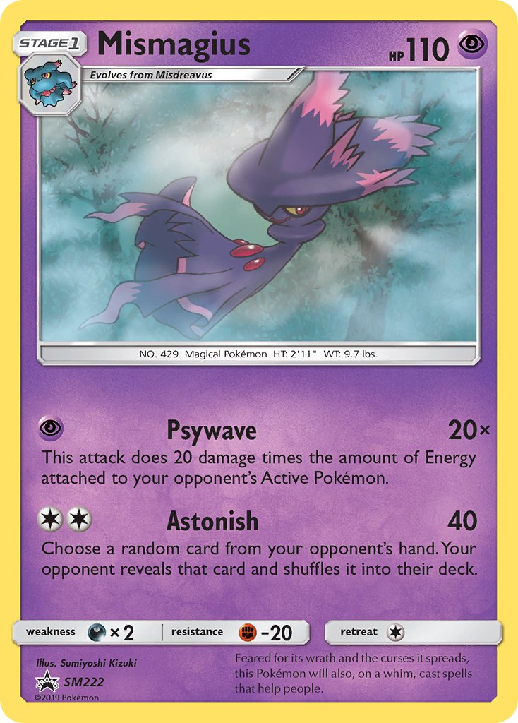 Mismagius (SM222) [Sun & Moon: Black Star Promos] | Game Haven TX