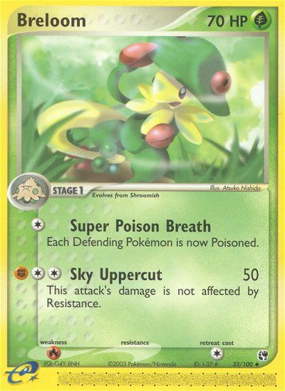 Breloom (33/100) [EX: Sandstorm] | Game Haven TX