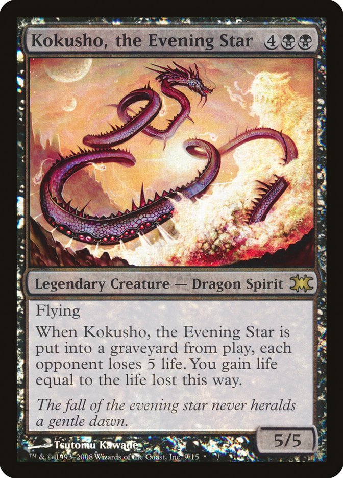 Kokusho, the Evening Star [From the Vault: Dragons] | Game Haven TX