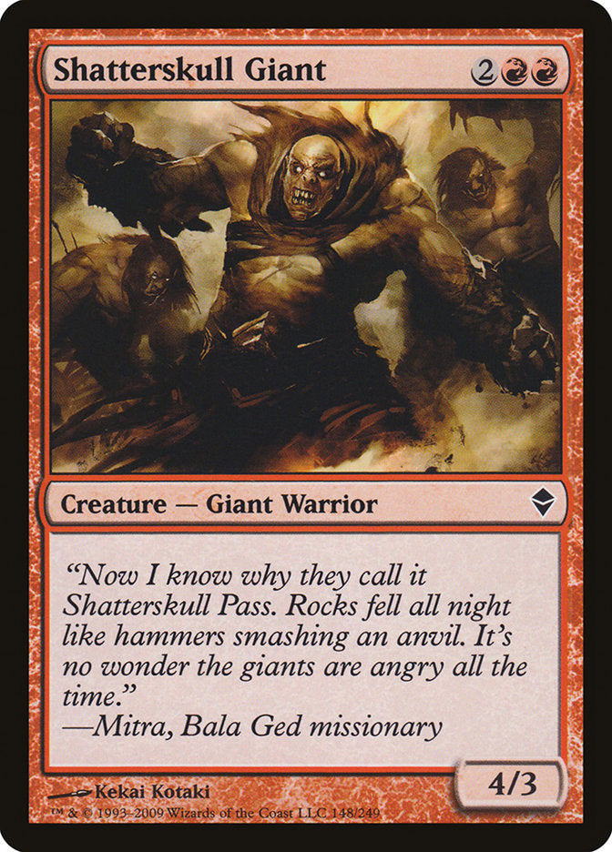 Shatterskull Giant [Zendikar] | Game Haven TX