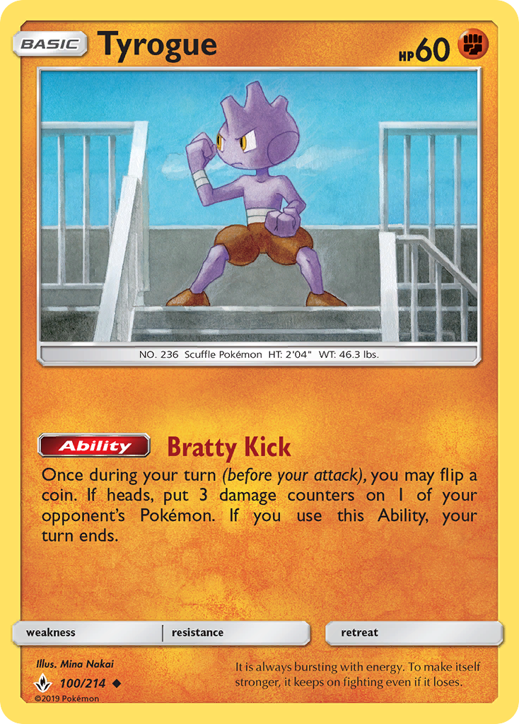 Tyrogue (100/214) [Sun & Moon: Unbroken Bonds] | Game Haven TX