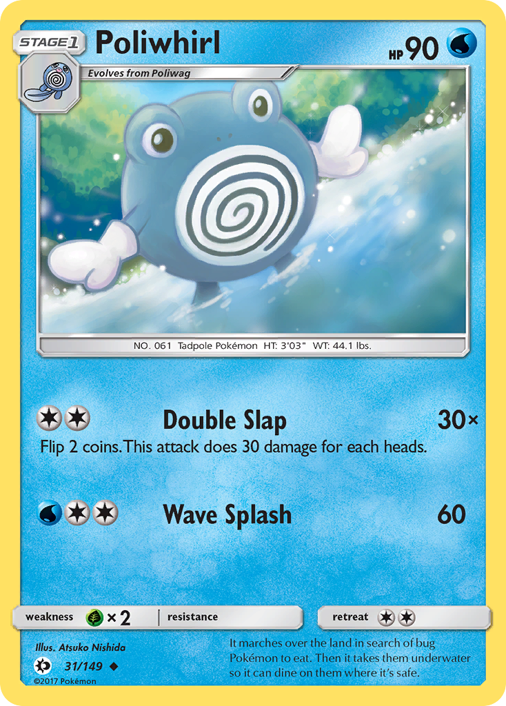 Poliwhirl (31/149) [Sun & Moon: Base Set] | Game Haven TX