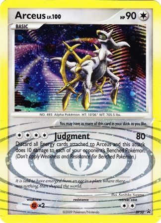 Arceus (DP50) (Jumbo Card) [Diamond & Pearl: Black Star Promos] | Game Haven TX