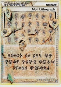 Alph Lithograph (103/102) [HeartGold & SoulSilver: Triumphant] | Game Haven TX