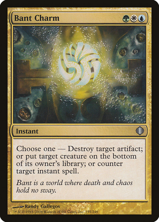 Bant Charm [Shards of Alara] | Game Haven TX