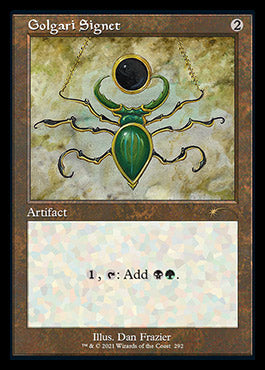 Golgari Signet (Retro) [Secret Lair Drop Series] | Game Haven TX