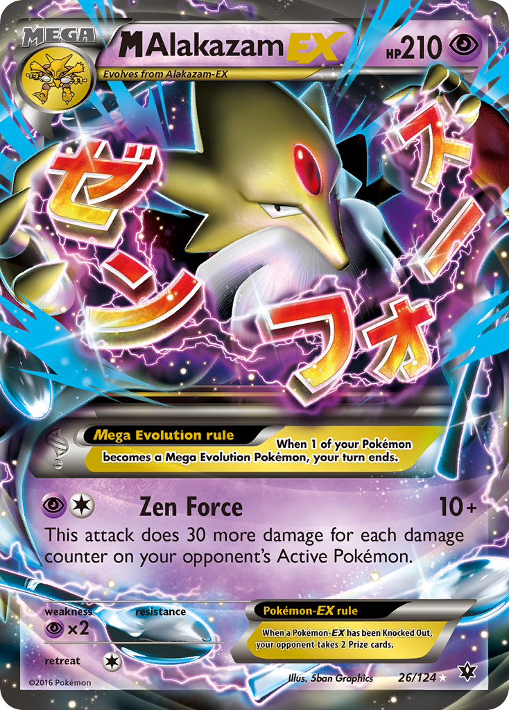 M Alakazam EX (26/124) [XY: Fates Collide] | Game Haven TX
