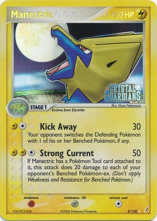 Manectric (8/100) (Stamped) [EX: Crystal Guardians] | Game Haven TX
