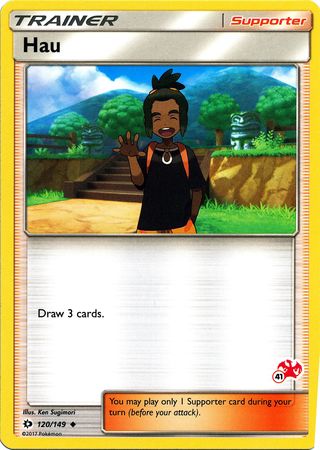 Hau (120/149) (Charizard Stamp #41) [Battle Academy 2020] | Game Haven TX