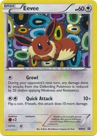 Eevee (BW94) [Black & White: Black Star Promos] | Game Haven TX