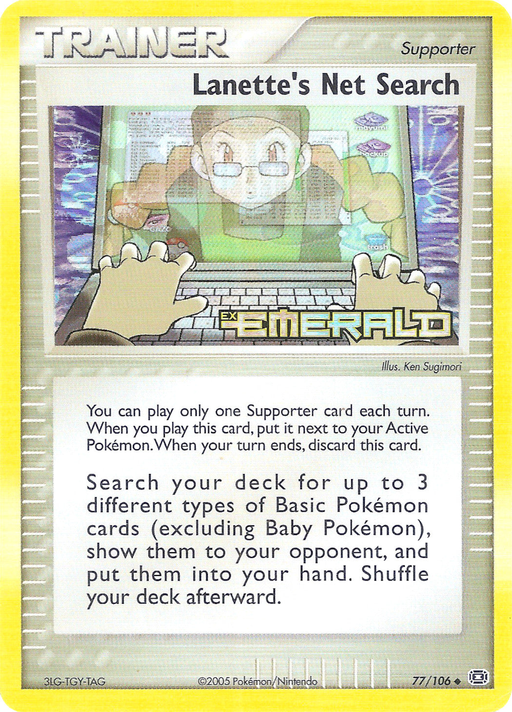 Lanette's Net Search (77/106) (Stamped) [EX: Emerald] | Game Haven TX