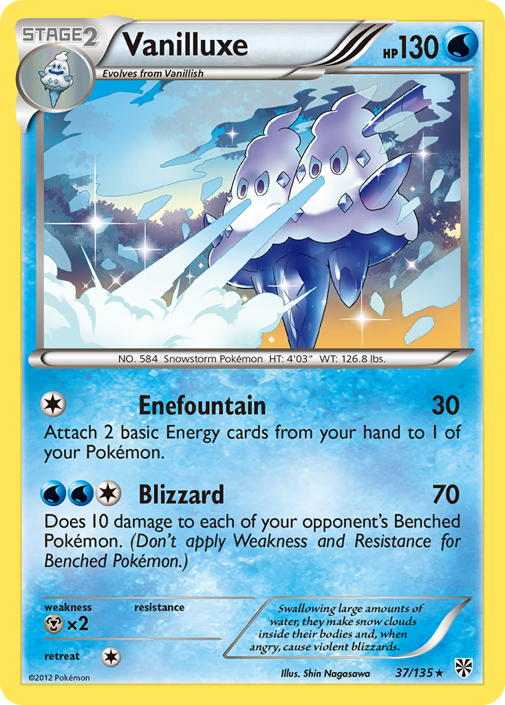 Vanilluxe (37/135) [Black & White: Plasma Storm] | Game Haven TX