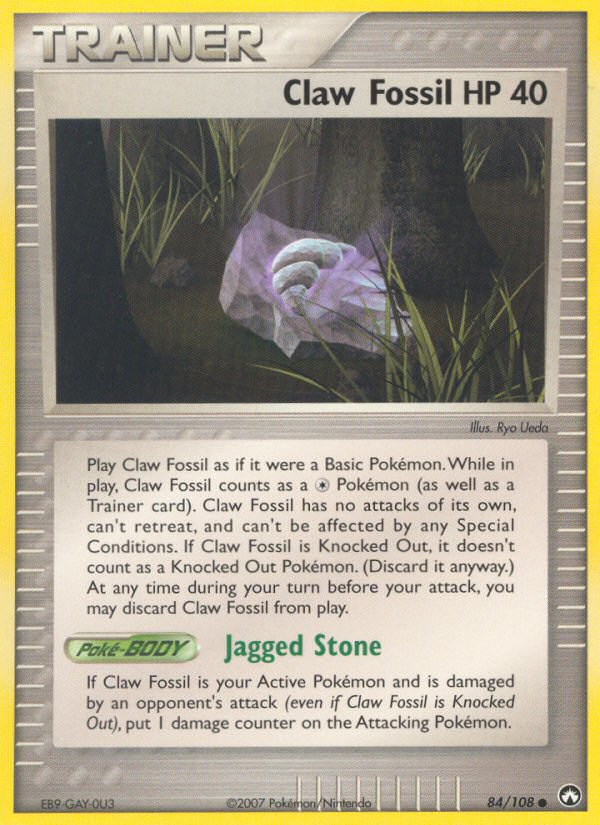 Claw Fossil (84/108) [EX: Power Keepers] | Game Haven TX