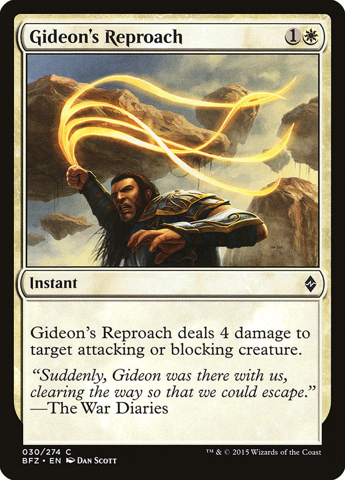 Gideon's Reproach [Battle for Zendikar] | Game Haven TX