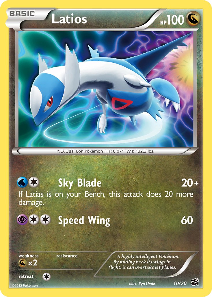 Latios (10/20) (Blister Exclusive) [Black & White: Dragon Vault] | Game Haven TX